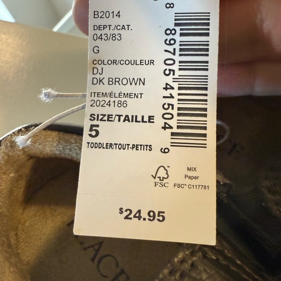 The Children's Place Dark Brown Toddler Loafers Size 5 - Picture 2 of 7